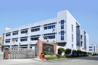 康瑞電子攜手遠大方略啟動《新工廠規劃》咨詢項目，推動電子行業技術升級