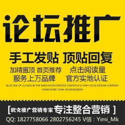 武漢弋米傳媒科技 一站式企業品牌推廣解決方案，助力企業網絡營銷騰飛