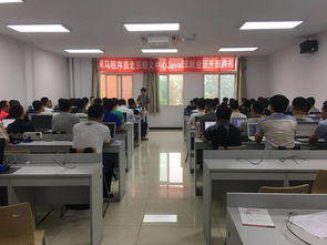 黑馬程序員技術交流社區正式開班，攜手共筑技術交流新平臺