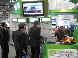 北大千方閃耀2009中國重慶安防展，前沿科技引領行業技術交流新浪潮